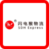 SDH Express Logo