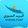 Syrische Post Bijhouden