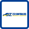JIUZHOU Logistics
