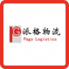 Pago Logistics