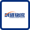 Taijin-logistics