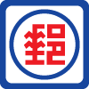 Chunghwa POST