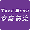 Takesend Logistics