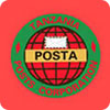 坦桑尼亞郵政
