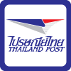 泰国邮政 查询