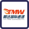 Tmw Express Logo