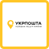 Почта Украины Отслеживание