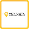 Ukraine Post