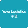 VOVA Logistics Logo