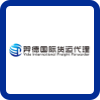 Yide International Freight Forwarder