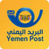 Post Do Iêmen Rastreamento