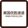 Yousheng International Express