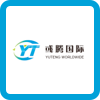 YuTeng Worldwide Logo