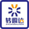 Zhuan Shun Da