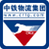 Zhongtie Logistics